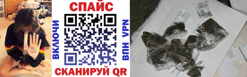 наркошоп blacksprut ссылки БУТИРАТ бутик Крым