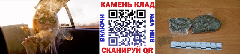 ГАШ гашик Крым
