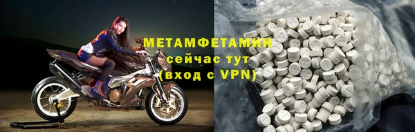 соль ск Коряжма
