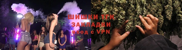 марки lsd Корсаков