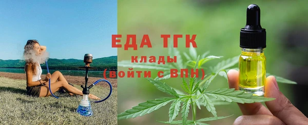 гидропоника Чита