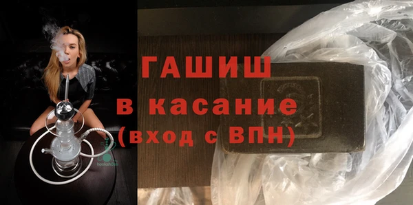 jwh Кодинск