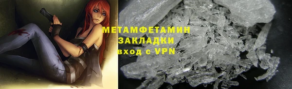 соль ск Коряжма