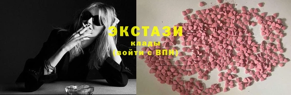 спайс Краснотурьинск