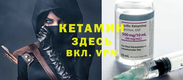 кокс Костерёво