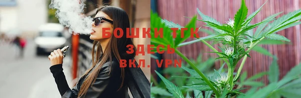 jwh Красноперекопск
