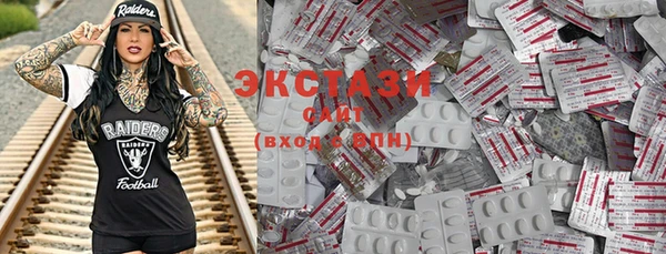 марки lsd Корсаков