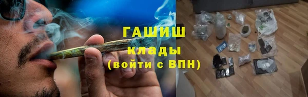 соль ск Коряжма