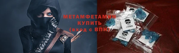 кокс Костерёво