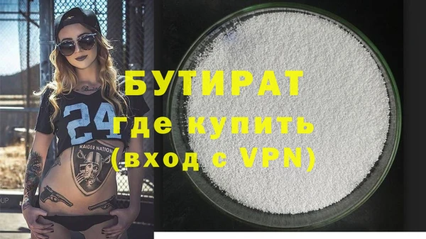 кокс Костерёво