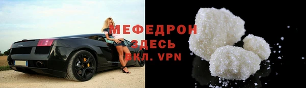 бутират Козельск