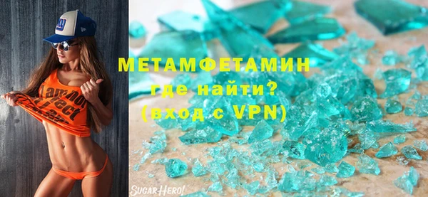 героин Нижний Тагил