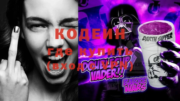 марки lsd Корсаков