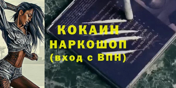 гидропоника Чита