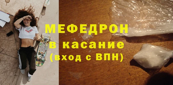 героин Нижний Тагил