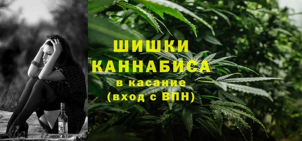 марки lsd Корсаков