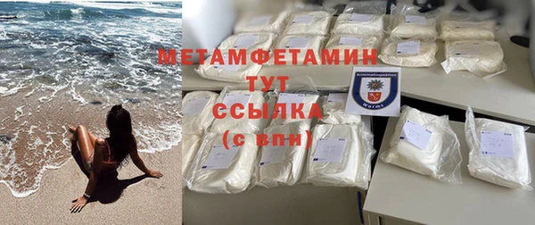 соль ск Коряжма
