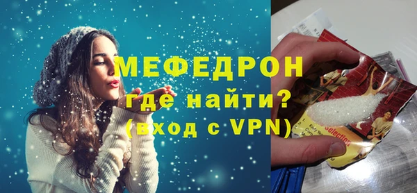 кокс Костерёво