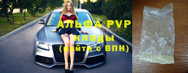 кокс Костерёво