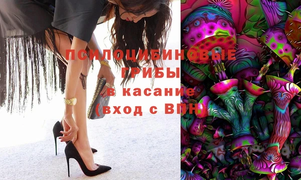 марки lsd Корсаков