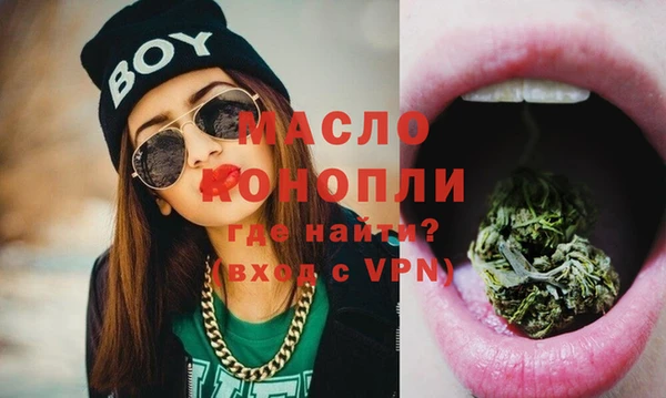 кокс Костерёво