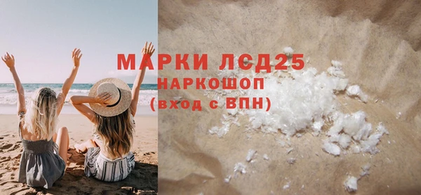 кокс Костерёво