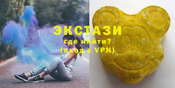гидропоника Чита