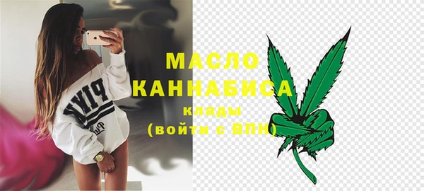 марки lsd Корсаков