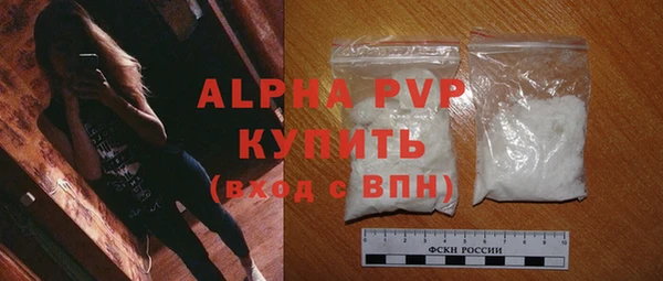 кокс Костерёво