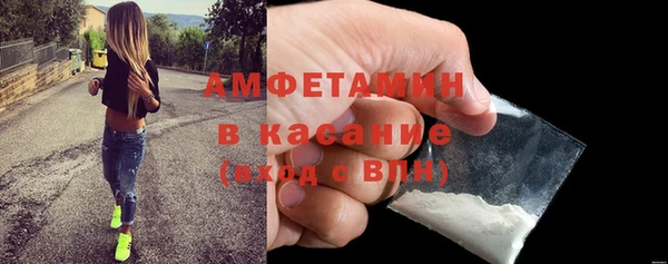 марки lsd Корсаков