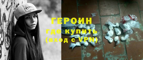 марки lsd Корсаков