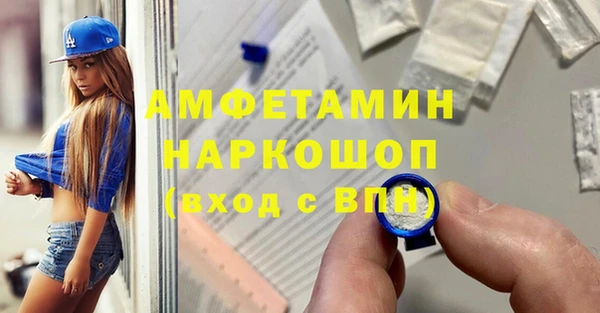 соль ск Коряжма